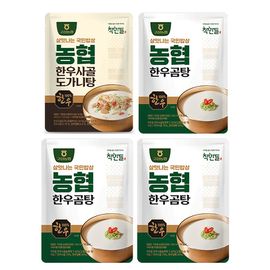[Gosam Nonghyup] Good guys Nonghyup Hanwoo Gom Soup 500ml 3 Pack + Bone Bone Crucible Tang 500g 1 Pack_Healthy Korean Meal, Hanwoo Bag Pro, Easy Food, Cooking Broth, Today's Gom Soup _Made in Korea